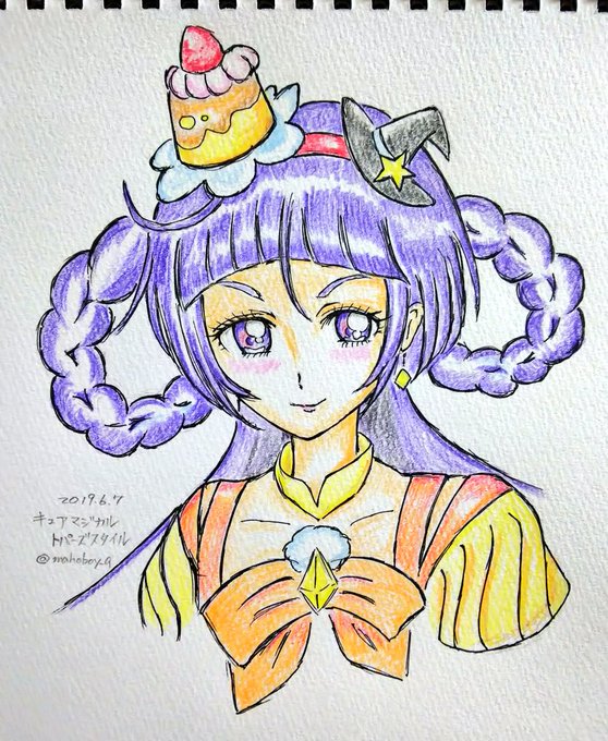 トパーズスタイルのtwitterイラスト検索結果 古い順