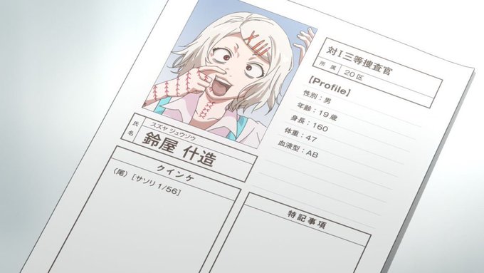 什造のtwitterイラスト検索結果