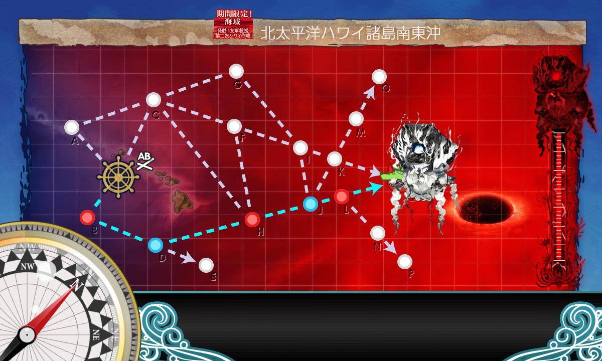 あまかみみずき Skeb 支部リク募集中 昔実装された通常の海月姫 元ネタ はこの前の酒匂と同じく 原子爆弾の実験に使われて沈んだ米空母saratoga 深海棲艦は元ネタが悲しい終わり方をした艦船ばかりだから そこが惹かれるところでもある