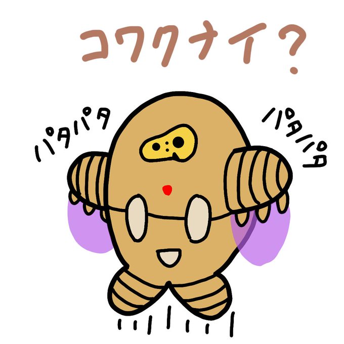 ロボット兵のtwitterイラスト検索結果 古い順