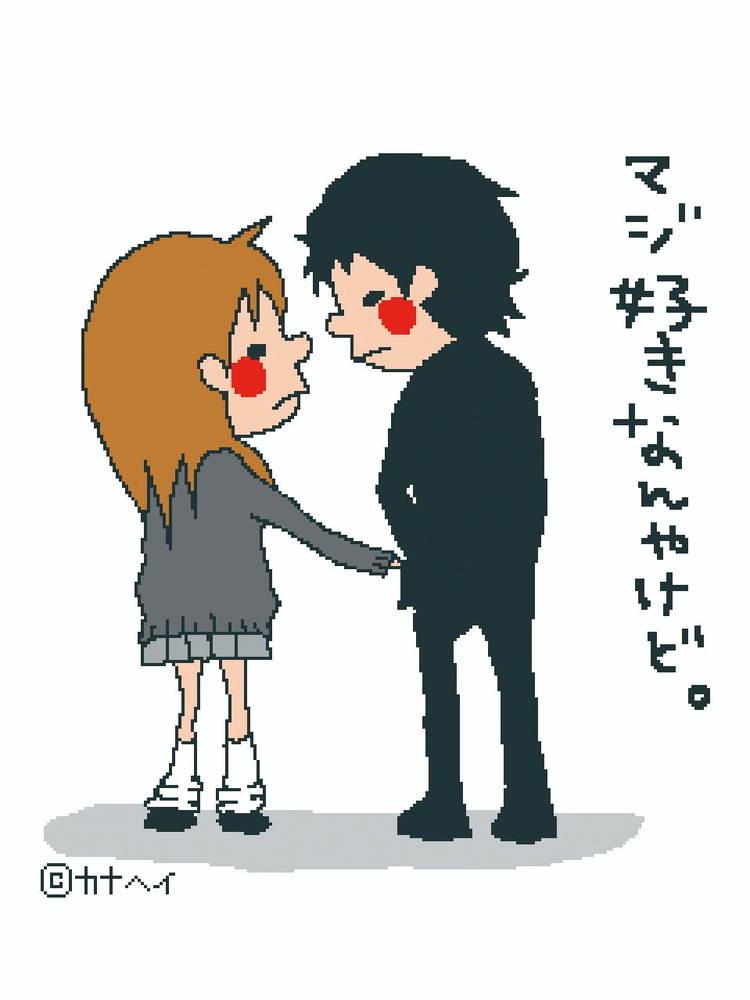 Fashion Press En Twitter カナヘイ展 小動物がみた15年とこれから 松屋銀座で 携帯待受画像からドラクエ ポケモンコラボまで T Co 9skaib70ef