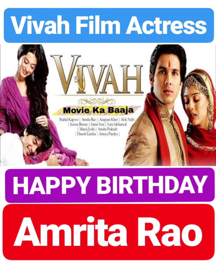 HAPPY BIRTHDAY 
Amrita Rao 
