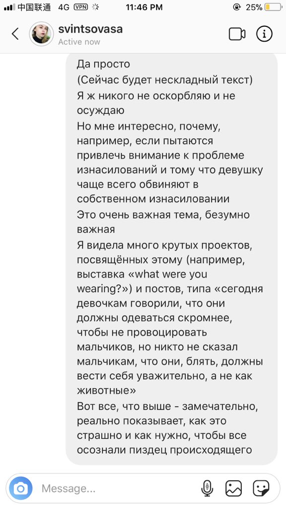 linalicious tweet media