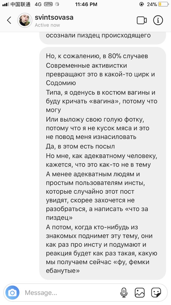 linalicious tweet media