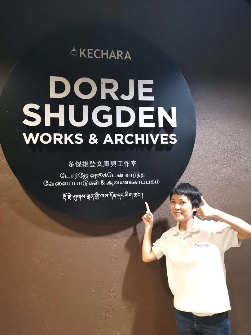 VajraTony's tweet photo. #Kechara's #DorjeShugden Works &amp; Archives,  for people of all shapes and sizes.

➡️ Follow @tsemtulku
#Tibetans
#Tibetan
#Buddhism
#Tibet
#DalaiLama
#TsemRinpoche
#TsemTulku
#DorjeShugden
#Shugden
#KecharaForestRetreat
#Spirituality
#FreeTibet
#Dharamsala https://t.co/jmDCd7Xp7Q