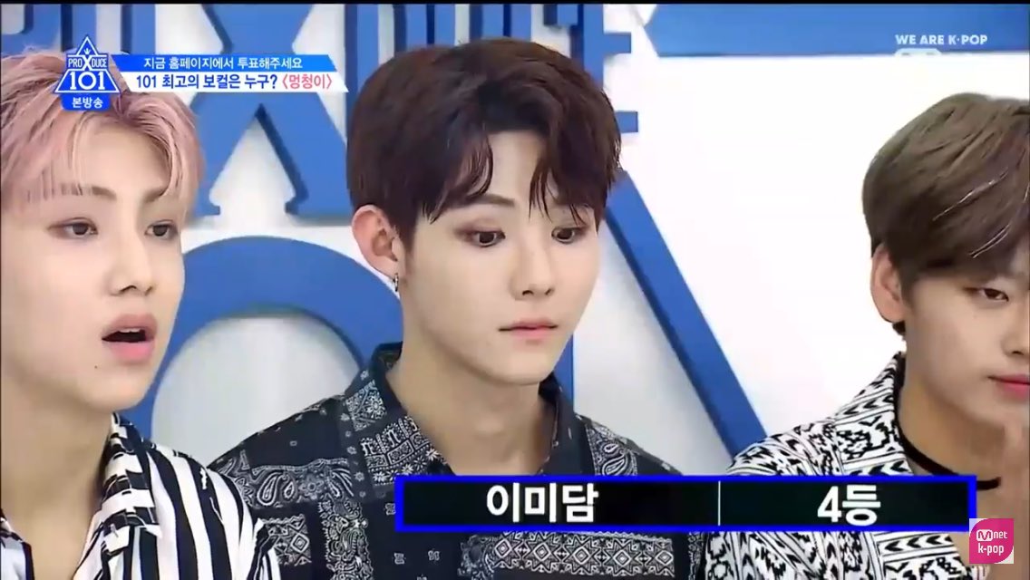 cosmicxians's tweet photo. Kim Sihun and Lee Midam deserve better. I wish kfans would get over the ‘visuals are the only thing that matters’ mindset. Even with that, do you see how beautiful these boys are?!
#Producex101 https://t.co/QQ1AsvI8Lw
