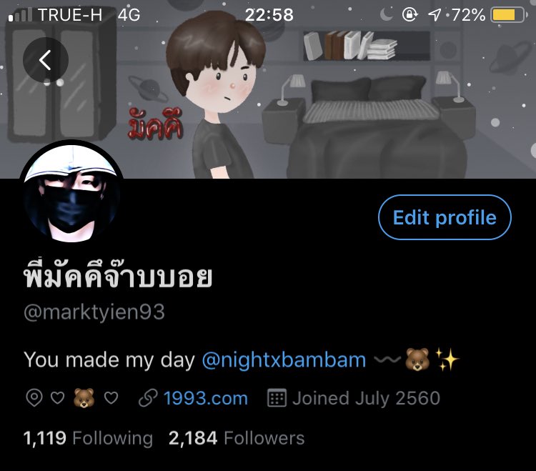 พี่มัคคึจ๊าบบอย tweet media