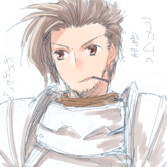 ラカムのtwitterイラスト検索結果 古い順 ラカムのtwitterイラスト検索結果 古い順