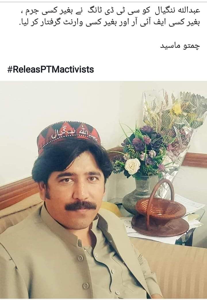 trkalaani's tweet photo. These cheap and illegal acts from the State authorities are condemnable.
We were, We are and will remain against any other War on our soil.
#PashtunYouthAgainstWar
#NoToTaliban #NoToDAESH
#ReleasePTMActivists
#PTM #Pakistan
@hrw @UNHumanRights @amnestysasia @HRCP87 https://t.co/J01SM0Fdag
