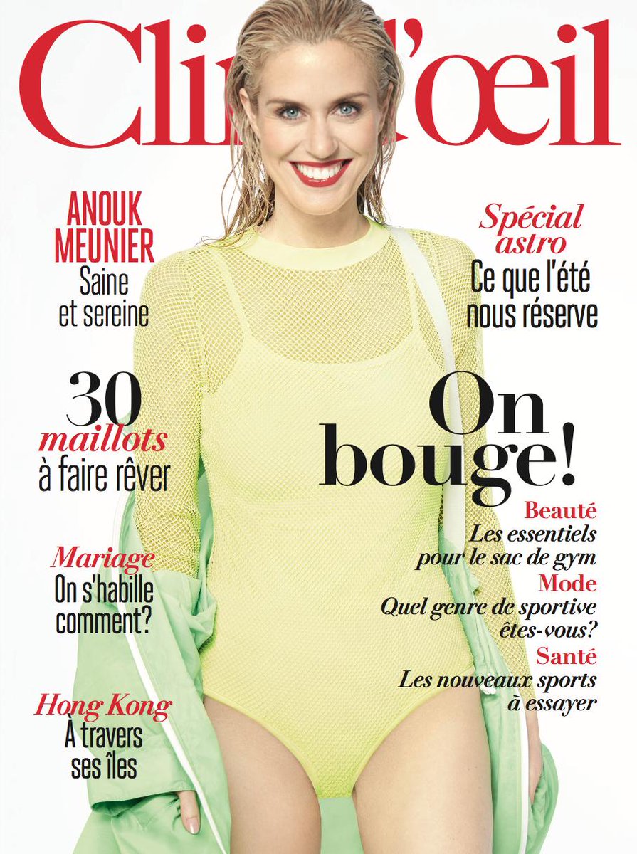 Notre numéro d'été, avec <a href="/AnoukMeunier/">Anouk Meunier</a> en couverture, est maintenant en kiosque! 😍