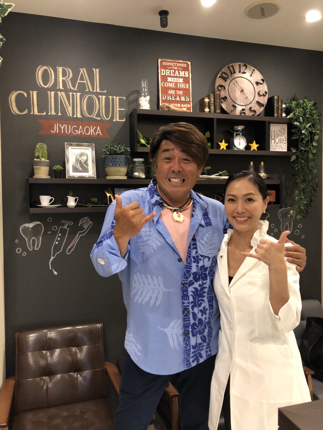 ট ইট র マッスル力也 できる男は歯が白い 美容男子 歯が綺麗な男はカッコいい 美意識高い男子 営業仕事バッチリ 面接バッチリ モテる男は歯が白い ホワイトニング 日焼け肌に白い歯 クリーニング 女医 歯医者 自由が丘