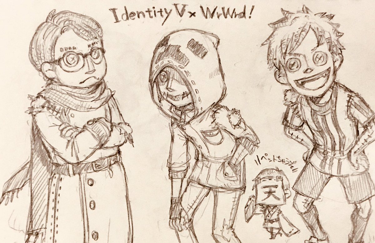 ! )d!さんティティ化 注意です
(wrwrd×ティティ)
深夜の汚落書き(ヤバそうなら下げます)
d!さんの実況で知ってたけど、サバイバの占い師デザを皮切りに最近ティティの沼に片足突っ込もうとしてる…どストライクのキャラデザやってん…( '△`)
余白足りなかったutセンセはまた今度…