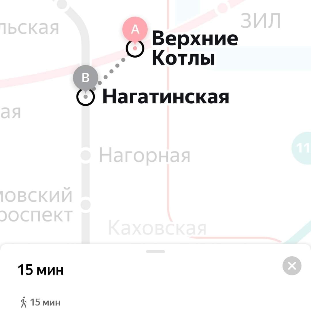 метро верхние котлы