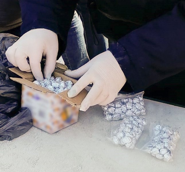 соль в новокузнецке наркотик соль в новокузнецке наркотик