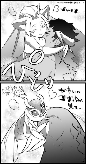 A List Of Tweets Where 旭人 Was Sent As Mothzilla 1 Whotwi Graphical Twitter Analysis A List Of Tweets Where 旭人 Was Sent As Mothzilla 1 Whotwi Graphical Twitter Analysis