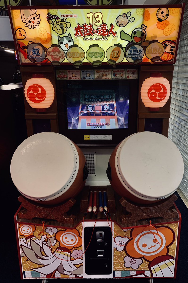 arcadeclubuk's tweet photo. Our Leeds venue may have only been open for a week, but we’re already adding new machines to the floor! See anything you like!? https://t.co/BusumjqjDh