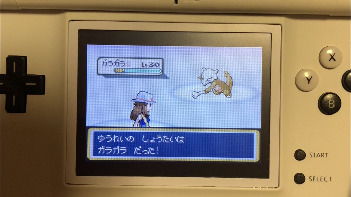 めらるば Frlgのポケモンタワーのガラガラのゆうれいを光らせる乱数成功しました が ボールを投げて華麗なサイドステップで避けられるのを忘れてしまいました