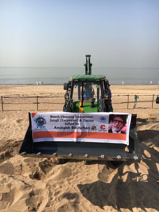 Amit Nadkar tweet media