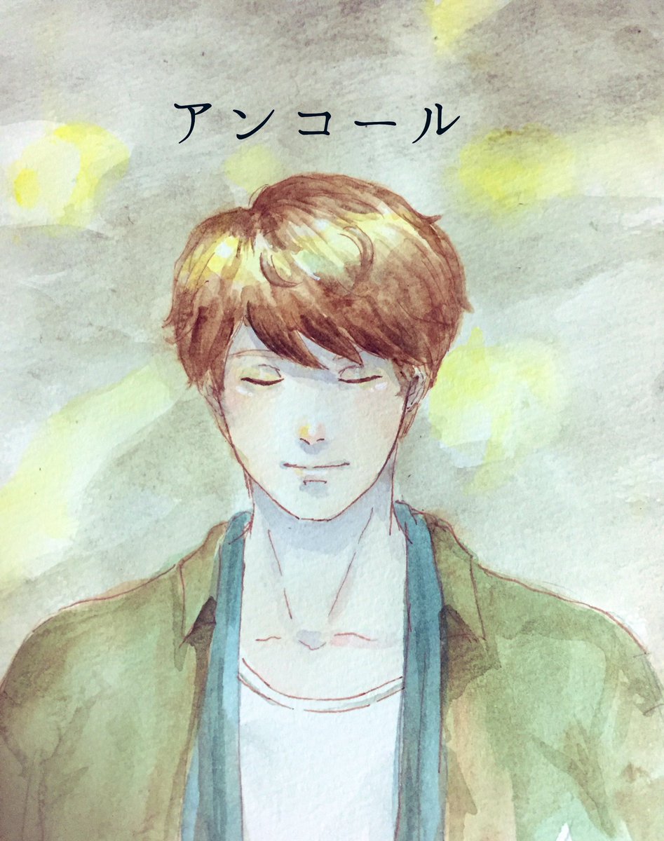 tomomotto0305's tweet photo. お誕生日おめでとう🎉���🎉 https://t.co/LMd5h1qcdl