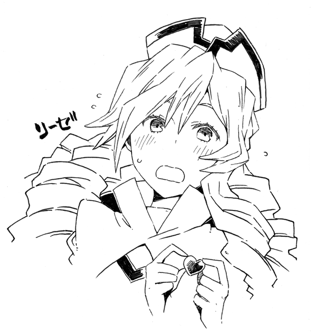 一日一三羽烏(
リハビリも兼ねてるぞ。リーゼさんかわいい。 