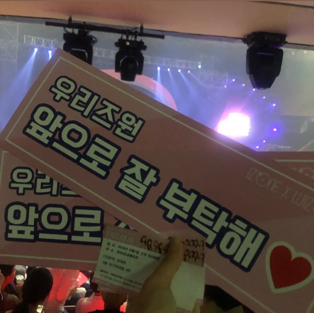 SUHYUN​ THAI​LAND​🦊🐰 tweet media