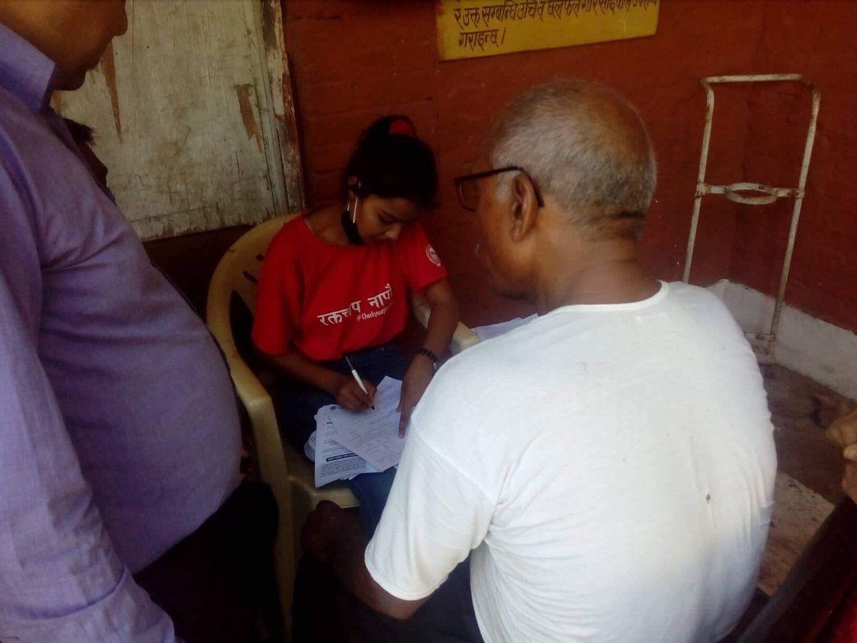 May Measurement Month Nepal (@mmm_nepal) on Twitter photo #MMM team entered Jute Mill of Sunsari district and screened #bloodpressure of 588 workers. The extended week of #maymeasurementmonth has come to an end in #Nepal. #beatNCDs <a href="/MayMeasure/">MayMeasure</a> <a href="/ISHBP/">International Society of Hypertension</a> #MMM team entered Jute Mill of Sunsari district and screened #bloodpressure of 588 workers. The extended week of #maymeasurementmonth has come to an end in #Nepal. #beatNCDs <a href="/MayMeasure/">MayMeasure</a> <a href="/ISHBP/">International Society of Hypertension</a>
