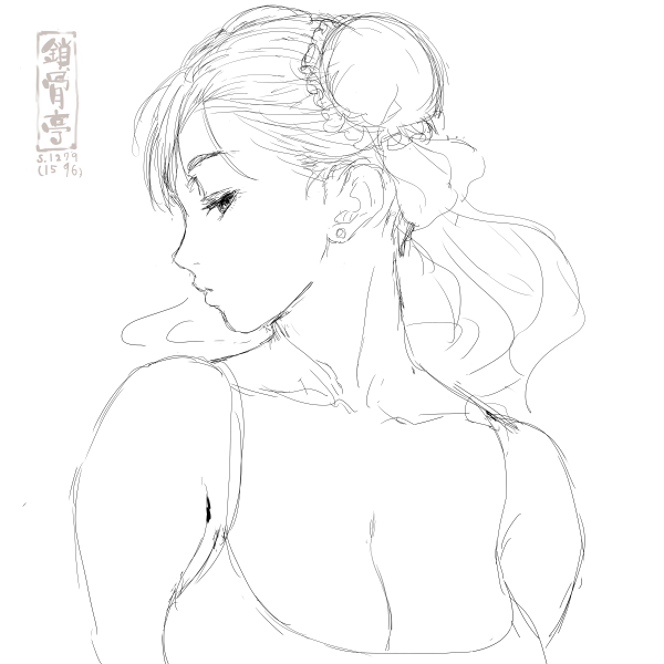 サコツンをなぞる1279 