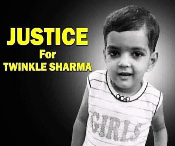 vinayrai2016's tweet image. इस मासूम का क्या कसूर था कुत्तो ऐसे कुत्तो को जल्द से जल्द  फांसी की सज़ा हो 
और इस मासूम को न्याय मिले🙏🙏 😭😭
#justice_for_twinkle🙏🙏