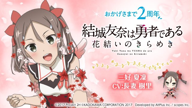 長妻樹里さん の人気ツイート 1 Whotwi グラフィカルtwitter分析 長妻樹里さん の人気ツイート 1 Whotwi グラフィカルtwitter分析