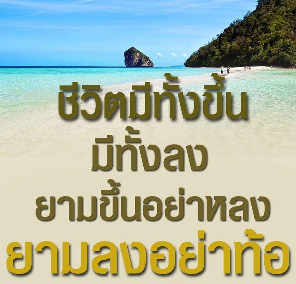 KCharintip's tweet photo. 🏳️‍🌈ดูดวงไพ่ยิปซี🏳️‍🌈 #การงาน#การเงิน#ความรัก  🚩ค่าครู ๙๙บ.🚩

ติดต่อ📲 /เพจ: Kob-Charintip /line🆔️ kob7289 / IG: Kob Charintip / CT Apartment รามอินทรา32 ห้อง111 https://t.co/QgONdNDIv6