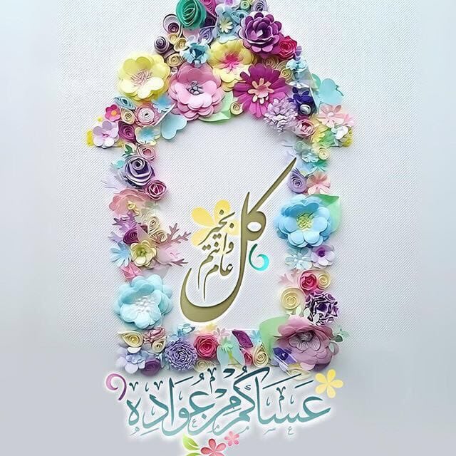 ALSERFED (@alserfed) on Twitter photo 