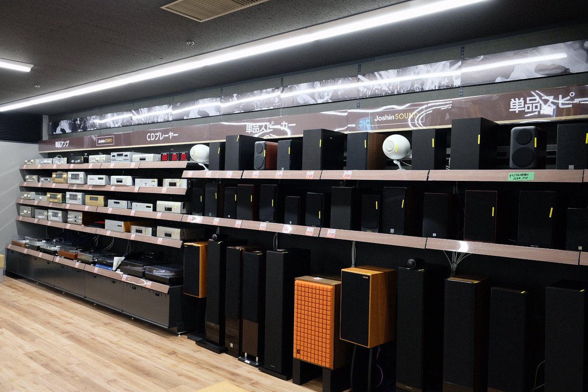 ジョーシン三宮1ばん館、兵庫県最大級のハイエンドオーディオフロアも