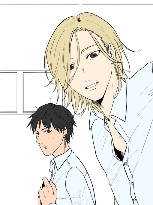 Gs男子自撮り写真のtwitterイラスト検索結果 Gs男子自撮り写真のtwitterイラスト検索結果