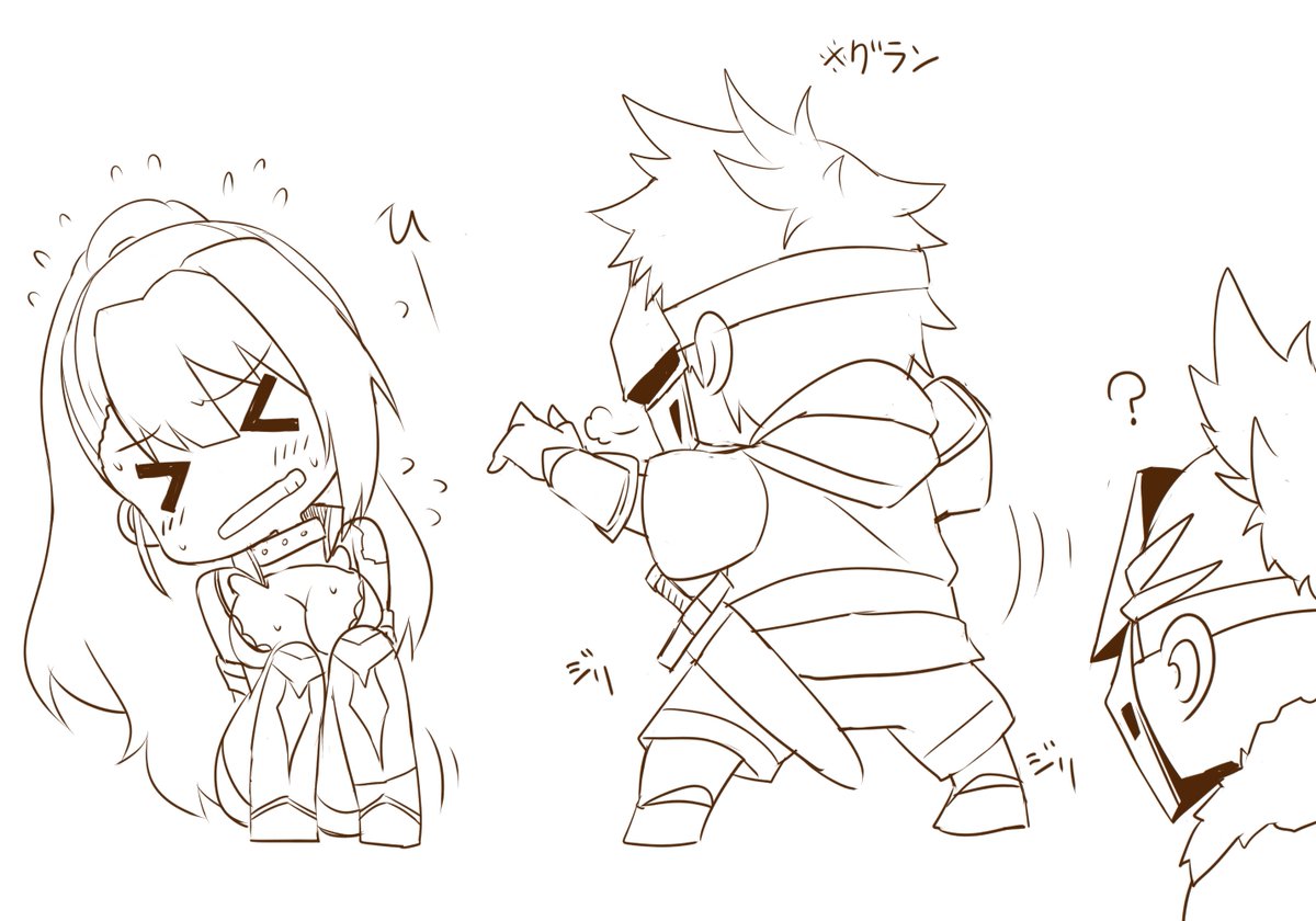 オダヅモッキー達に紛れてベアに迫るグラン 