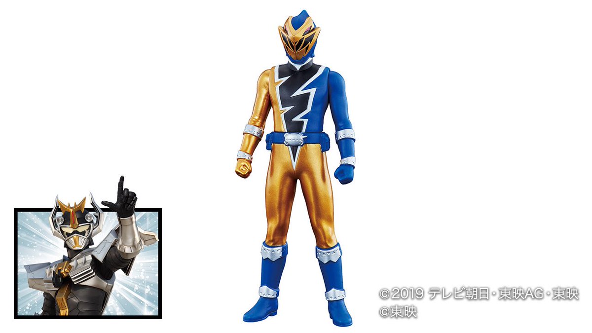 スーパー戦隊オフィシャル Twitter પર ビート J スタッグ 金色の戦士 だと リュウソウゴールド リュウソウジャー ゴーバスターズ