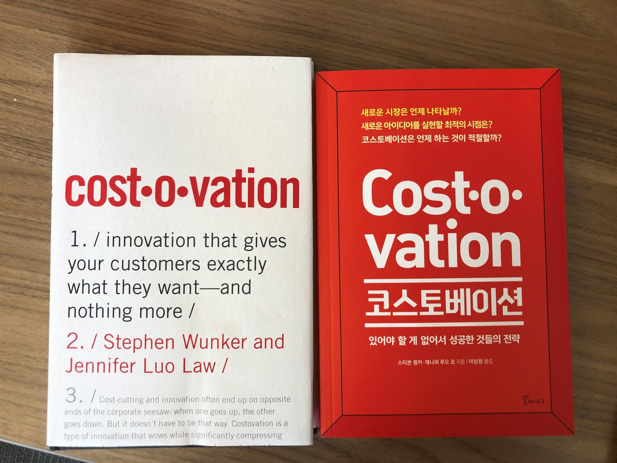 Costovation tweet media
