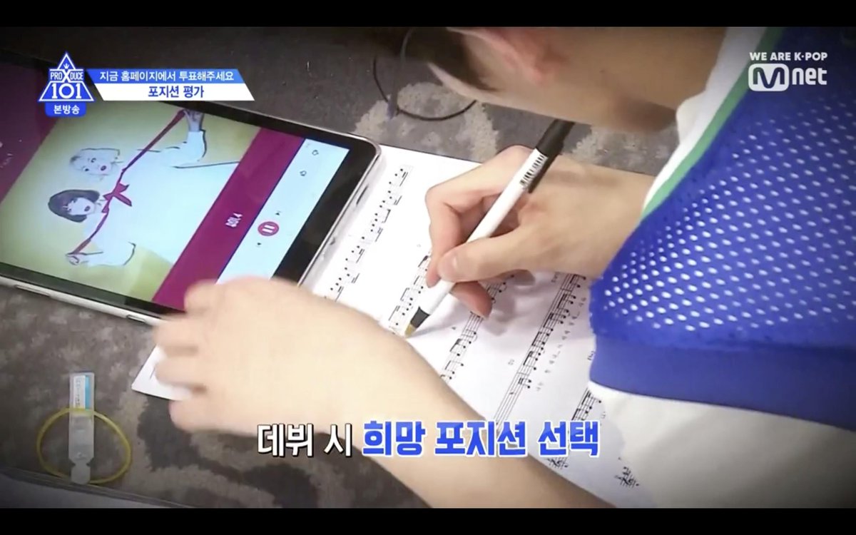 선망 tweet media