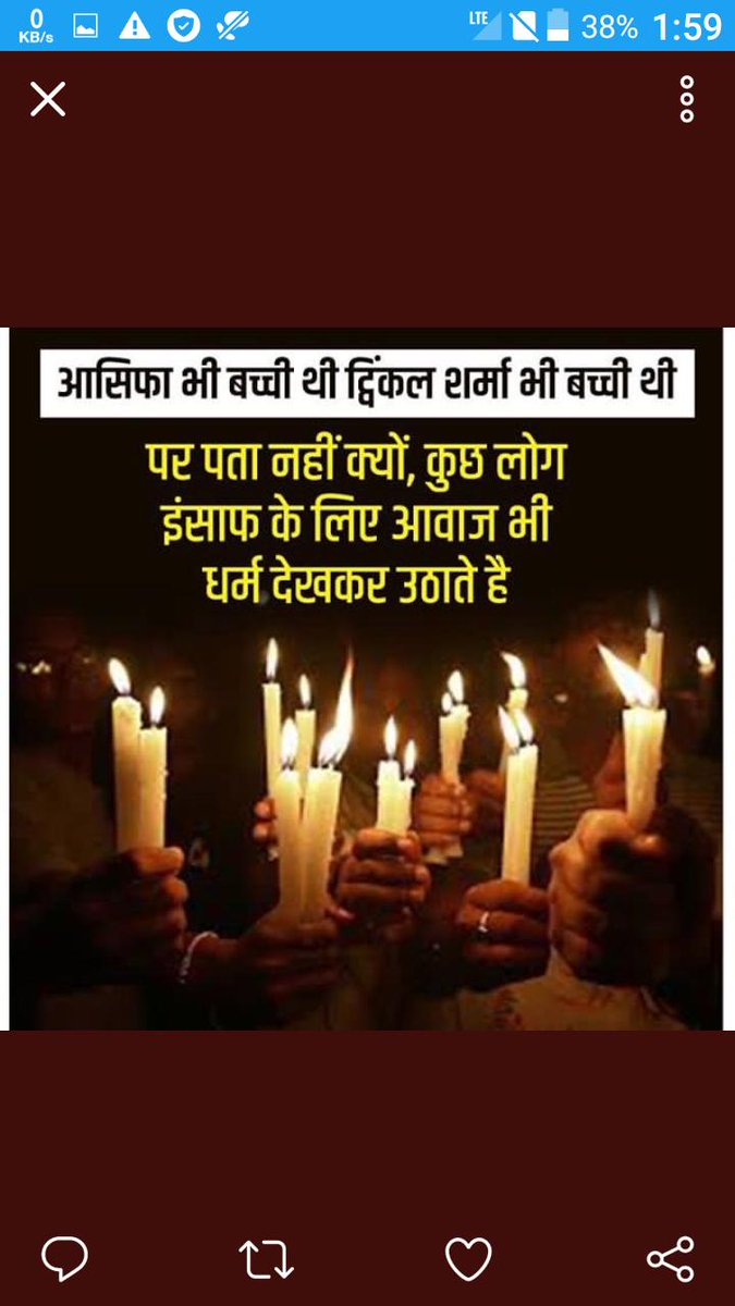 TheTruth1925's tweet photo. @Mahesh4JaiHind @HinduNation1st @myavi1 @diwakarjishukla @Rupalikale18 @Amir_Ku_Saxsena @Kumarpalrawat2 @Sharava98846197 @blessin17085936 @amol09more @Ashish_Zazadia @Jagdish56476072 @nscinq55 @arush_da @Aniruby2 @iDivineKrushna @TRanvijay @Neerajg47333420 @Sanjeet300999 @rameshkumarvns @SharadM123 @theashok1949 @pankajtakiar75 @KALICHARAN121 @Mangu24x7 @KiranJainKira19 @Dhaneshwar29 @VijayBa22970923 @commun_it @Digambe80493385 @raghuvir_nisahd @Avanidave13 @hariomsingh323 @HiteshK13873984 @acharya_keval @radhikaraajput @BabalSharma11 @ashutoshb1984 @Rajendr26060878 @lovemenot143 @Brijesh22142061 @DrRajendraTiwa4 @Dinesh79178941 @DEBASISDANGARJH @gpgiri59 @Shivraj73130022 @BO2Goswami @Vanshmi56698145 #TheTruth1925 #TheTruthA35A #TheTruthA370 Here are #CardPlayingGang/#CardShowingGang&amp;some #Bollywood #randi&amp; #veshya who have no shame on #Hindu #BanwariLalSharma's pyari bitiya #Tinkle's rape&amp;murder by two muslims #Jahid&amp; #Aslam.We want #JusticeForTinkleSharma/#JusticeForGudiya https://t.co/kJwxJywfKI