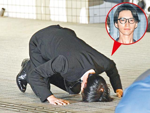 Arama Japan Junnosuke uchi Granted Bail For Cannabis Charges Begs For Forgiveness T Co Wyi4wby8hc Junnosuketaguchi 田口淳之介 T Co 5m6gezwuji Arama Japan Junnosuke uchi Granted Bail For Cannabis Charges Begs For Forgiveness T Co Wyi4wby8hc Junnosuketaguchi 田口淳之介 T Co 5m6gezwuji