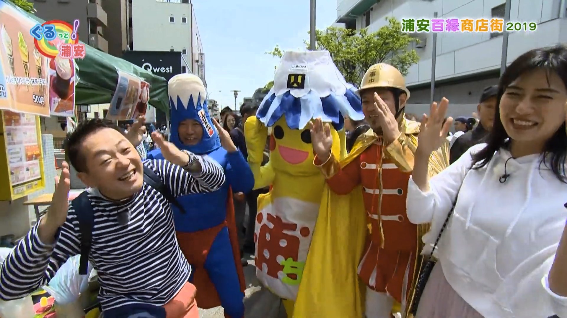 いつもイキイキ！洋一郎 on X: 