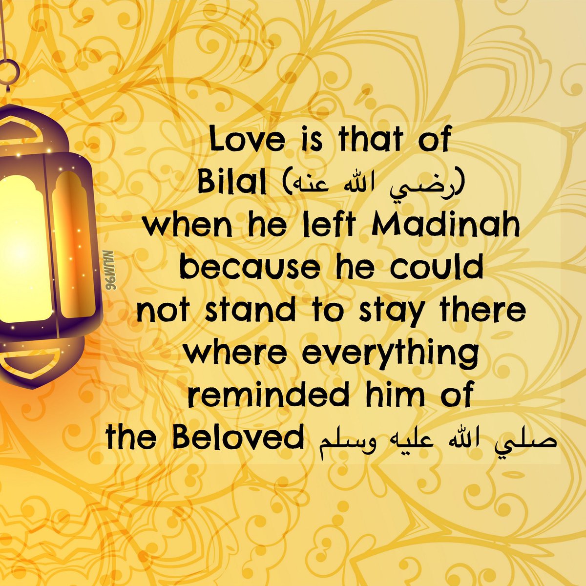 Kiaq96's tweet photo. True Love is that of Bilal ( رضي الله عنه) https://t.co/6VpPXmcCjJ