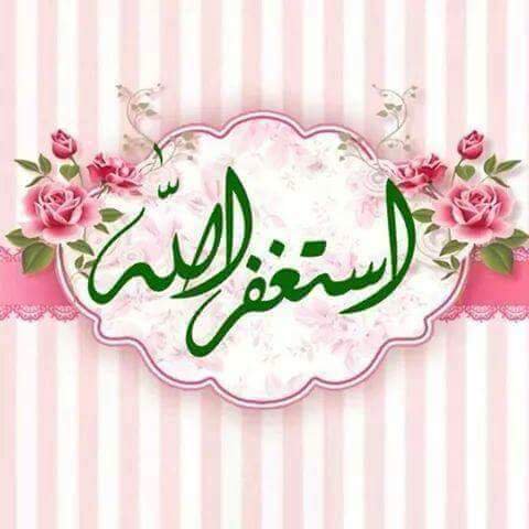 إذا قارنت حياتك المادية بالأغنياء ..
 فقارن دينك بالأتقياء ..
 ففي الأولى تخسر راحة بالك ..
 وفي الثانية تكسب دينك ودنياك...