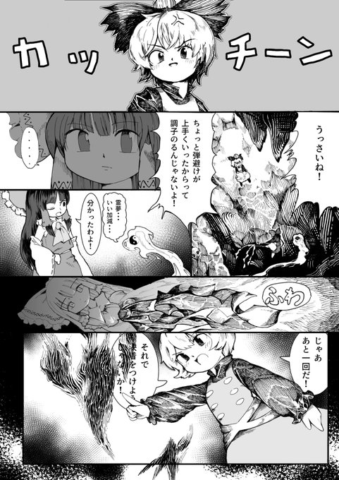 3
1年近くほってました 