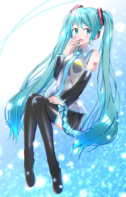 ミクミク～っ!✨ 