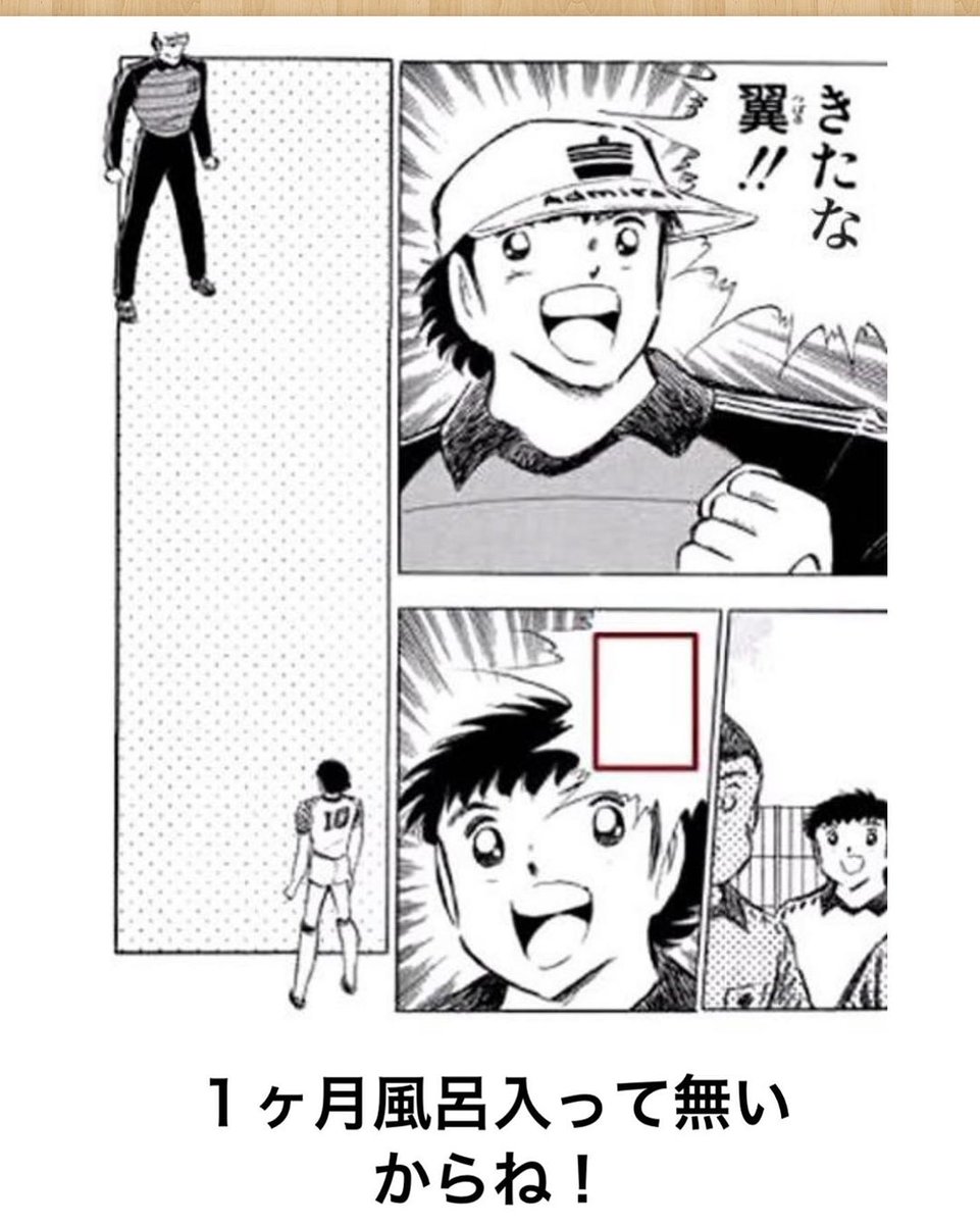 ボケて No Twitter Bokete Lol Funny ボケて ジワる 爆笑 笑 T Co Snj6twsf6y ボケて No Twitter Bokete Lol Funny ボケて ジワる 爆笑 笑 T Co Snj6twsf6y