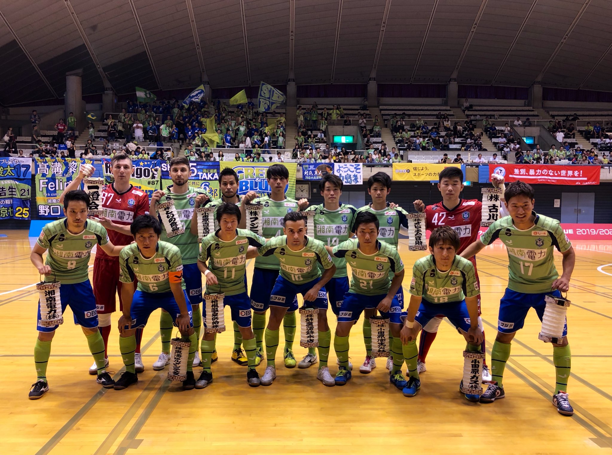 公式 湘南ベルマーレフットサルクラブ Auf Twitter 試合速報 6 8 ｆリーグ 19 第3節 Vs Fリーグ選抜 湘南ベルマーレ 0 0 Fリーグ選抜 前半キックオフ Bellmare F フットサル T Co F6wbvpzsra Twitter