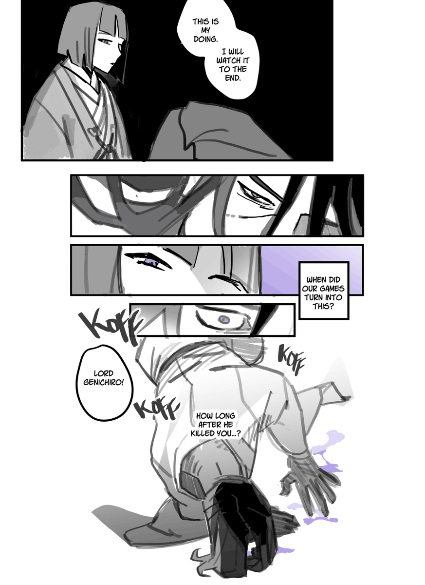 [sekiro, dead wolf au] "ohagi", kuro poisons the immortal lord genichiro: pages 4-5 
pages 1-3: https://t.co/4inFnmp5fU 