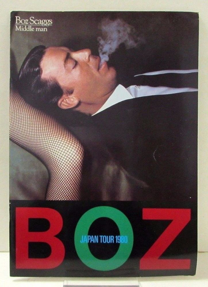   kAZU                             1    Boz Scaggs
Happy birthday                ..... 