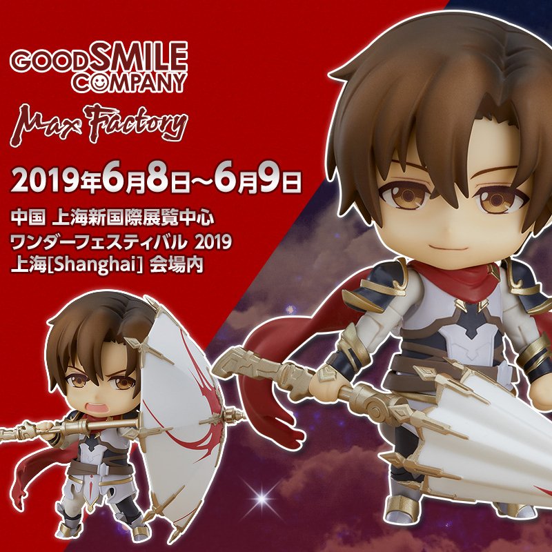 GoodSmile_US on Twitter "Today is the first day of WonFes Shanghai
