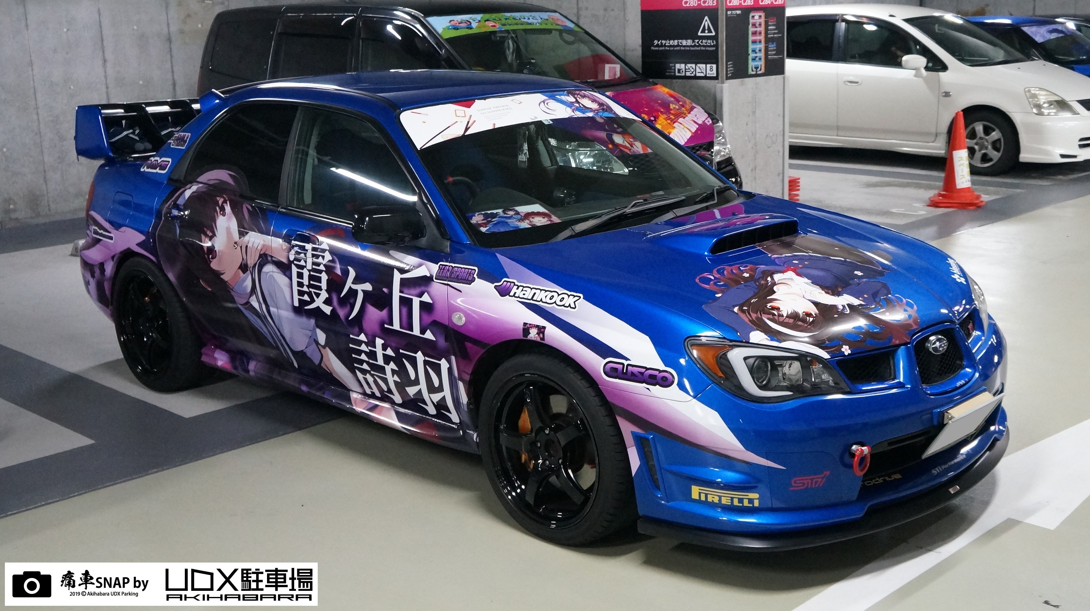 ウィンブルヤマグチ クローラ運搬車 YX-21X 3.0ps 最大積載量